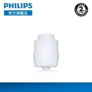 飛利浦 - 座枱式濾水器 - 濾芯 WP3983