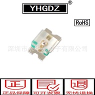 0805Blue Light led SMD Light Emitting Diode Blue Light Emitting Diode 2012Lantern Blue Light Blockin