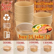 50pcs Kraft Paper Bowl 500/750/1000/1300ml Salad Bowl Kraft Disposable Paper Bowl with/without Lid