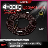 XINHS-12 4 แกน HiFi ออกซิเจนฟรีทองแดง + เงินชุบหูฟังอัพเกรดเคเบิลปลั๊ก 2.5 / 3.5 / 4.4 มม. เหมาะสำหร