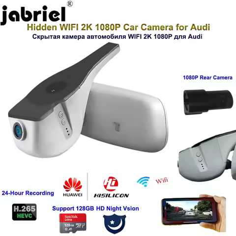 2K Full HD 1080P dash cam Car camera dvr for audi a3 a4 a5 a6 a7 a8 q3 q5 q7 rs3 rs4 rs5 rs7 tt b5 b