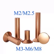 Copper countersunk head rivets GB869 percussion type flat head flat cone head solid rivets Copper d 