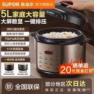 ZzSupor Electric Pressure Cooker Household5LRice Cookers Pressure Cooker Integrated Automatic Smart Store Authentic XLSJ