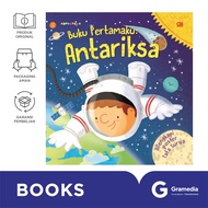 My First Book: Space (First Space Book) (Miles Kelly)
