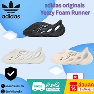 1 adidas originals Yeezy Foam Runner Sand Classic Comfortable Sandals