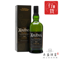 Ardbeg - 【ARDBEG 雅柏10年】蘇格蘭單一麥芽威士忌