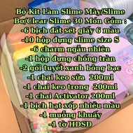 Bộ Kit Làm Slime Bơ/Slime Mây/Clear Slime Cầu Vồng (Butter&Cloud&Clear Slime) 30 Món Đầy Đủ Nhất - K