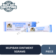 Mupiban Mupirocin Ointment 5grams For Pets & HuⓂ️🅰️ns