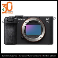 กล้องถ่ายรูป / กล้องมิลเลอร์เลส กล้อง รุ่น Sony a7C II (ILCE-7CM2) Body by Fotofile รับประกันศูนย์ไทย