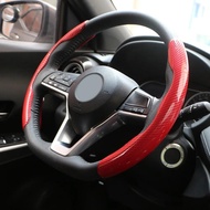 37cm 38cm Universal Non-Slip Carbon Fiber Car Steering Cover Steering Wheel Booster Cover for Car An