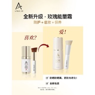 【第四代】April 22 April22 玫瑰能量霜 rose energy cream