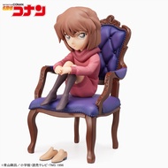 Haibara Ai JP-Grace Situation Figure Sega [Konan Model]