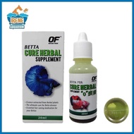 Ocean Free Betta Cure Herbal Supplement 20ml