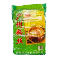 Guangdong Guangzhou Fried Rice Noodles Dongguan Heyuan Rice Noodles 2.00kg Bags Special New Bamboo Dry Rice Flour Fine Vermicelli Rice Noodles Rice Noodles
