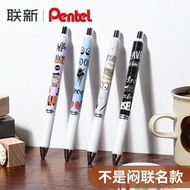 ✨ins◀pentel pentel Gel Pen✨BLN75 Not Stuffy Co-Branded Limited 0.5 Push Type Quick-Drying Pen energel Half Needle Black Office Signature Student Use BLN75