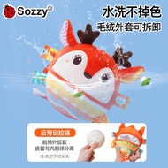 Baby Soothing Educational Bouncing Ball Baby Sozzy Rattle Ball Toy Hand Grab Ball Music Plush Newbor