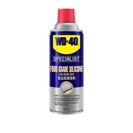 WD-40/WD40 Specialist Food Grade Silicone Spray 360ml