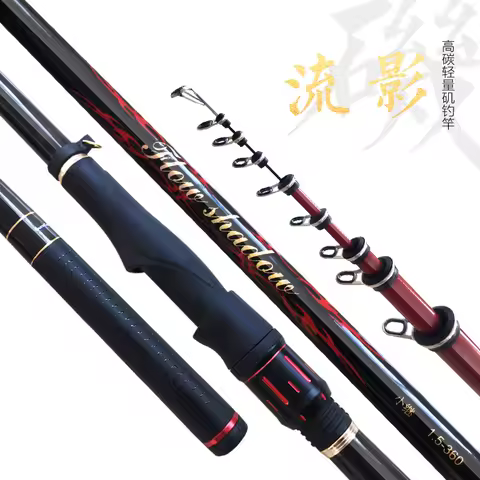 Flow Shadow 2.7m 3m 3.3m 3.6m ISO Fishing Rods 1 1.5 2 Telescopic Surfcasting Spinning Rock Fishing 