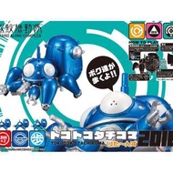 男魂 85折團購 預訂 8月 攻殼機動隊 攻殼車 金屬藍色 MegaHouse TOKOTOKO TACHIKOMA 2018 METALIC Ver. Figure 玩具 模型 首辦