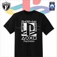 Fanatico GILDAN Brand Playstation 5 Shirt PS5 Gaming Gamer Shirt Playstation Games Shirt Gamer Shirt
