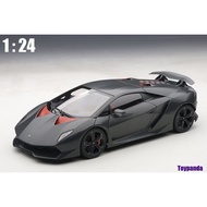Lamborghini Sesto Elemento 1/24 Bburago