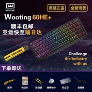 Wooting60HE+80he Magnetic Axis Keyboard Vorrent FPS Magnetic Axis Keyboard Black