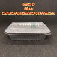 TAPAU - [ 4438-P ] Aluminium Foil Tray With Cover / 5 SETS