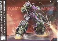 全新 Dream Star Toys DST Concrete Mixer Warrior Devastator 大力戰神 DST02-005 攪拌機戰者