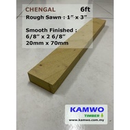 Chengal Timber (Rough, S4S, E4E, E2E) - 1" x 3" x 6ft - ( Kayu Cengal )