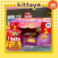 [ EXPRESS ] AMERICAN CRISPY RITZ BITS CHEESE CAKE