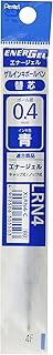 Pentel Gel Ballpoint Pen Refill for Energel Blue Ink, 0.4mm Point (XLRN4-C)