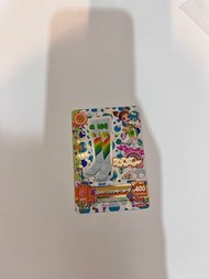 Aikatsu card
