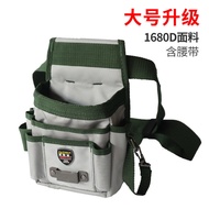 法斯特电工工具包便携腰挎小包多功能维修工具腰包木工钉子腰包袋Fester Electrician Toolkit Portable Waist Small Bag20250901