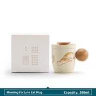 SANXUN | Ceramic Covered Filter Mug