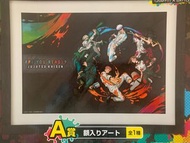 咒術迴戰一番賞A賞畫框