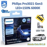 Philips Car Headlight Bulb Pro3021 LED+1 6000K Honda Civic FB 1.8 (2 Bulbs/Box) LED T10