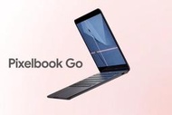 13.3吋觸控螢幕 12小時續航 ChromeOS※台北快貨※全新Google Pixelbook Go 輕薄筆電