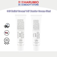 345 Relief Cream/ 147 Barrier Cream 50ml