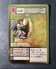 （psa：10品相）數碼暴龍 金卡 （戰鬥暴龍獸)bo-198