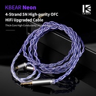KBEAR Neon iem Headphone Cable 4 Core High-purity OFC Quad-cross Woven Structure HiFi Cable 3.5/4.4M