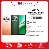 OPPO Reno12 F 5G Smartphone (12GB RAM+256GB ROM) | Original OPPO Malaysia