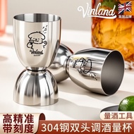 盎司量杯带刻度Double-headed Measuring Cup 304 Stainless Steel Barware Set with Scale, Cocktail Ounce Cup, L