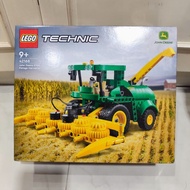 MESIN Lego Technic 42168 John Deere 9700 Forage Harvester Original 559 Pcs - Children's Harvest Harv