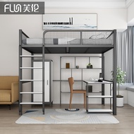 Elevated Bed Sheets Upper Modern Minimalist Iron Bed Double Duplex Second Floor Bed Loft Loft Bed under Bed Table