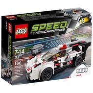 [ToyDreams] LEGO SPEED Series 75872 Audi R18 e-tron quattro