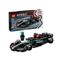 LEGO Speed Champions Mercedes-AMG F1 W15 Race Car Toys - Building Set For Kids, Boys & Girls, Ages 1
