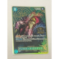 One Piece OPTCG OP05-030 | R | Donquixote Rosinante (ONE PIECE CARD GAME 2nd ANNIVERSARY SET)