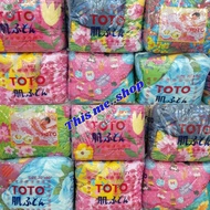 Toto Quilt Jacquard Fabric Size 70 80 Inches (6 Feet) There Are Many Designs To Choose From. You Can