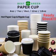 [BestGreen] [50pcs] Hot Paper Cup | Ripple Cup Disposable Cups Drinking 16oz/12oz/8oz/7oz/4oz/coaste