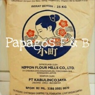Tepung Terigu Protein Tinggi Komachi repack 1 kg / kilo